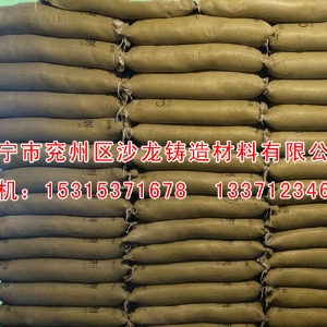 CaO復(fù)合脫硫劑